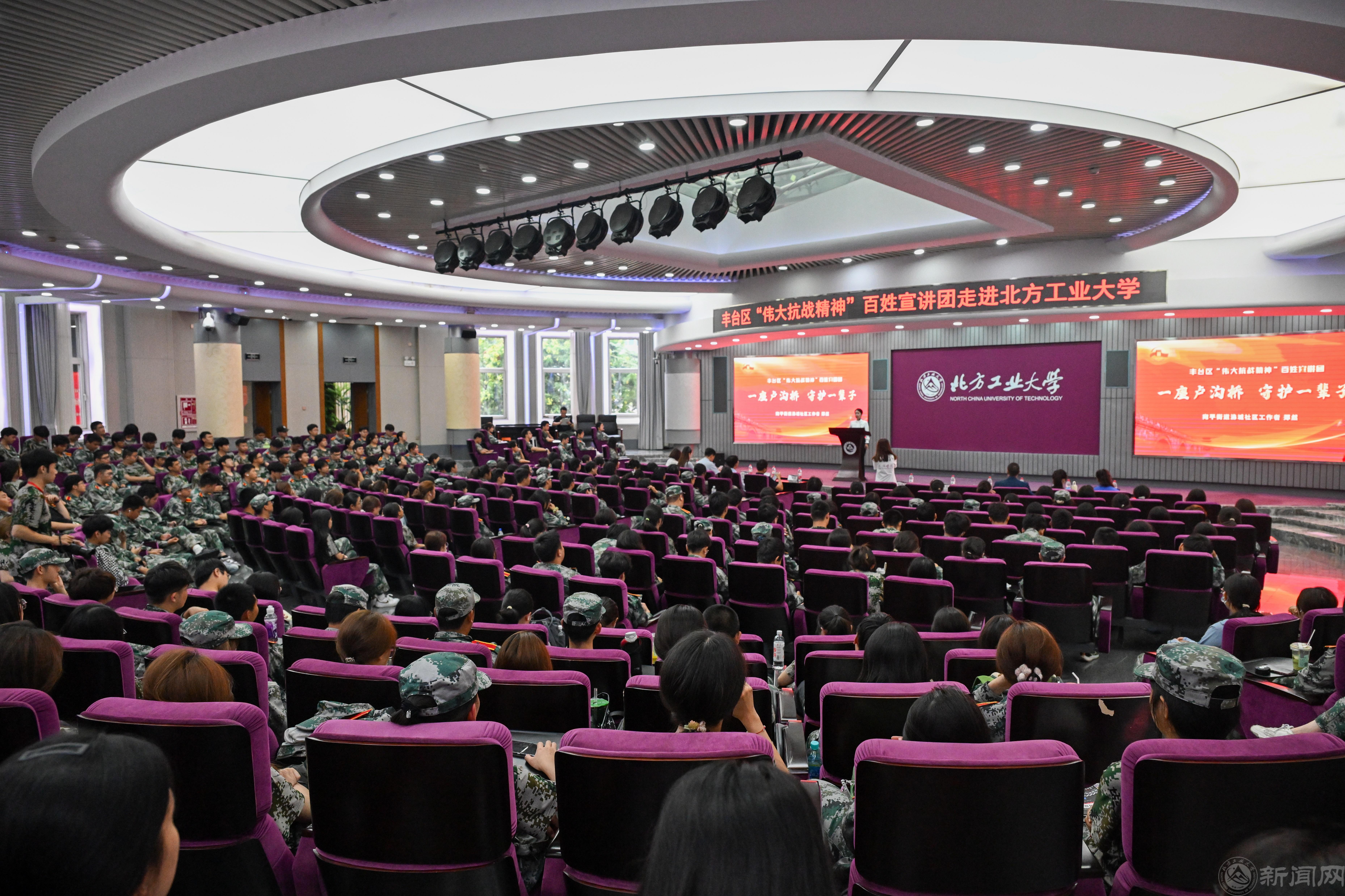 抗战精神宣讲-全景.jpg