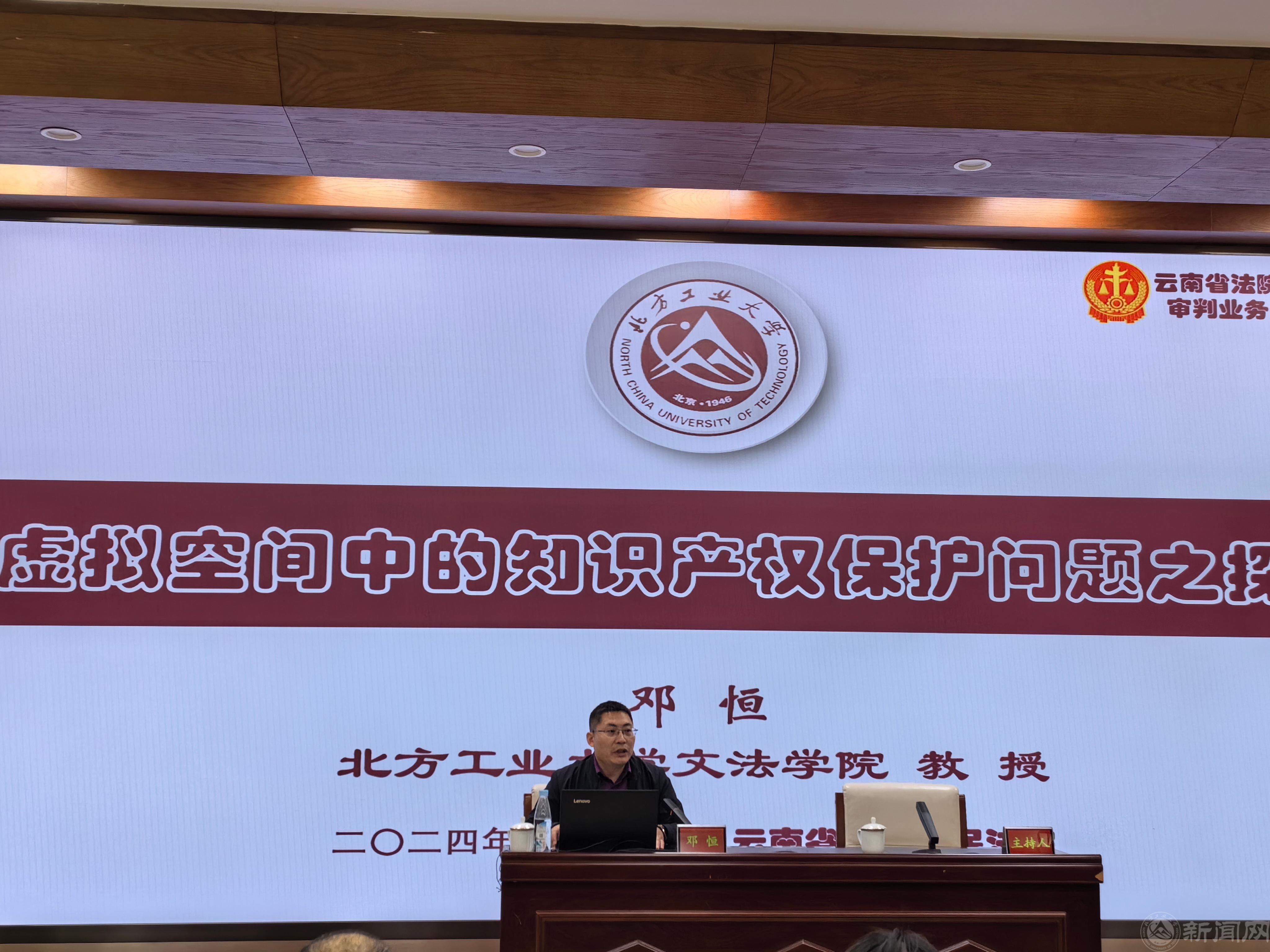 微信图片_20241113104506.jpg 微信图片_20241113104506.jpg