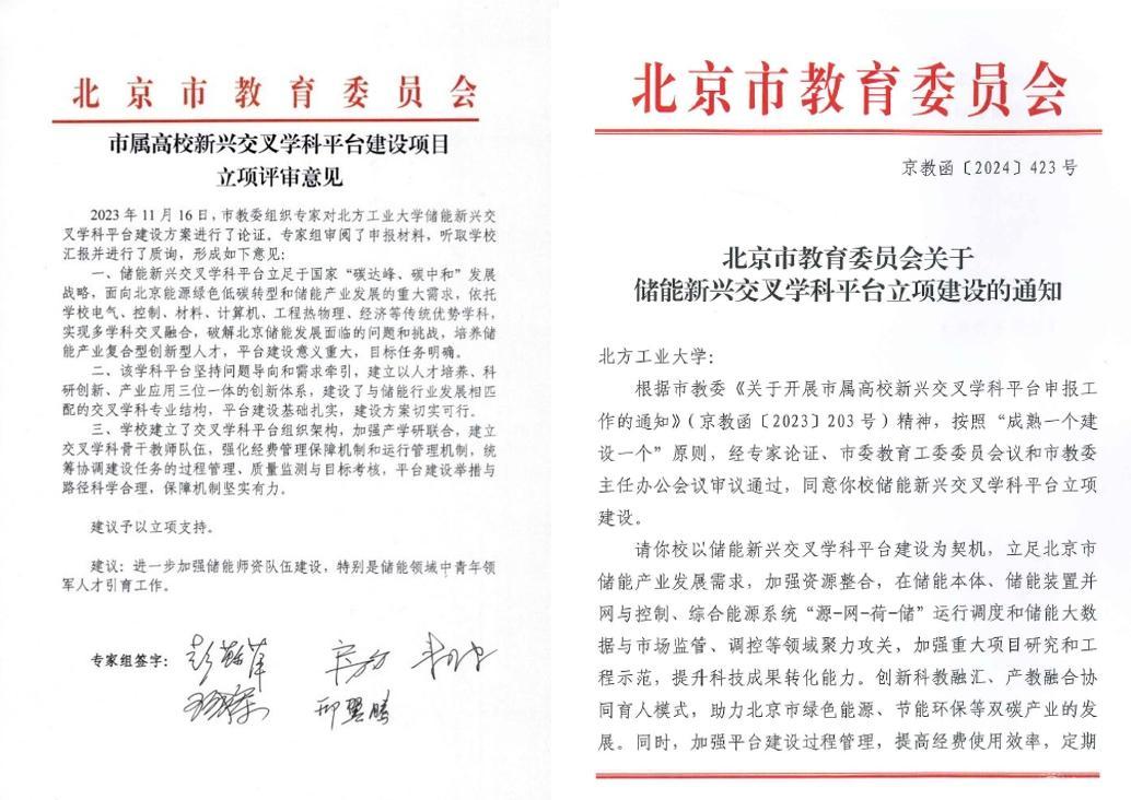 668F3A2467717168BA434D4F462_FCFB050F_1C42D.png 668F3A2467717168BA434D4F462_FCFB050F_1C42D.png