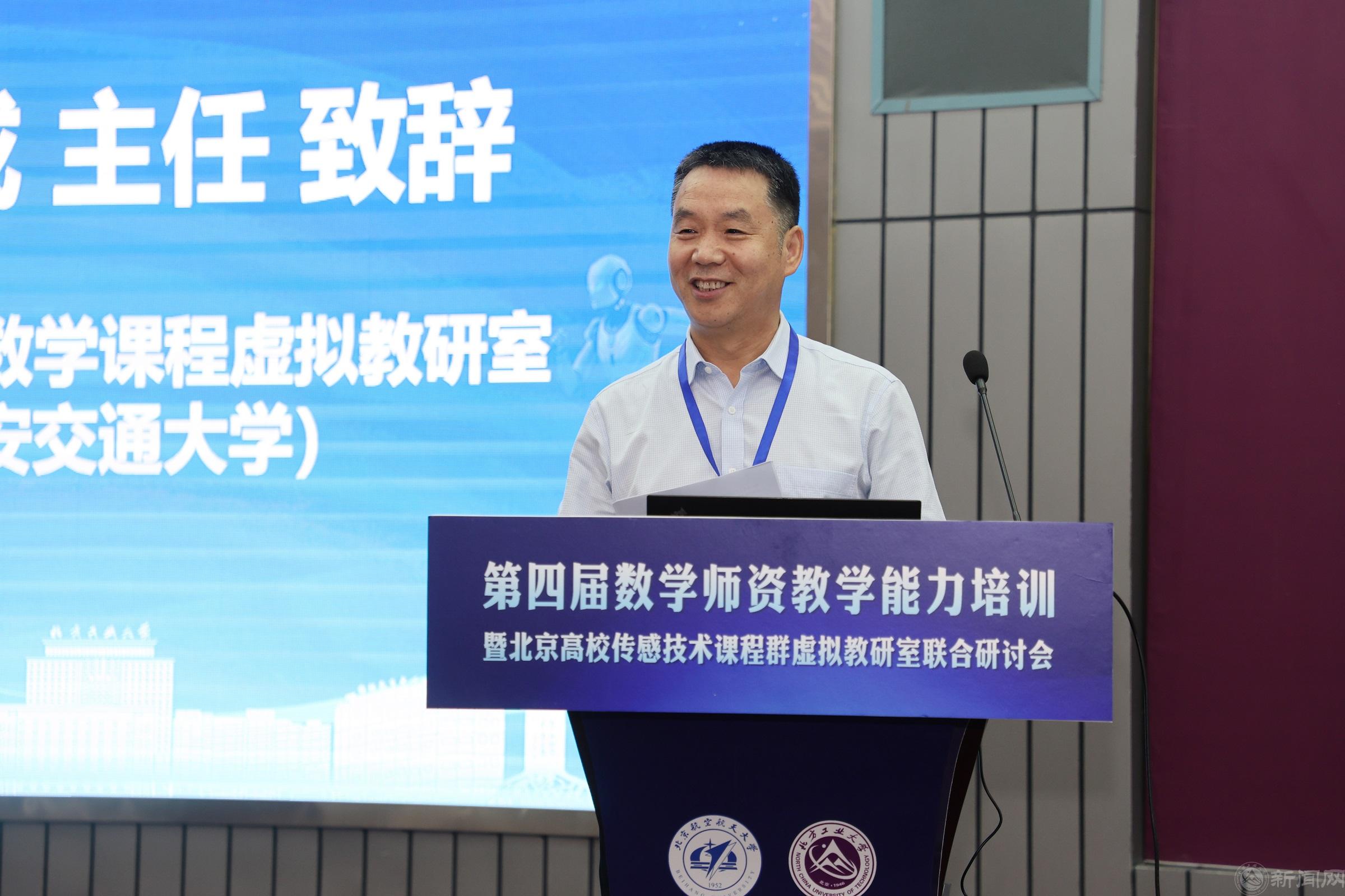 李继成.jpg 李继成.jpg