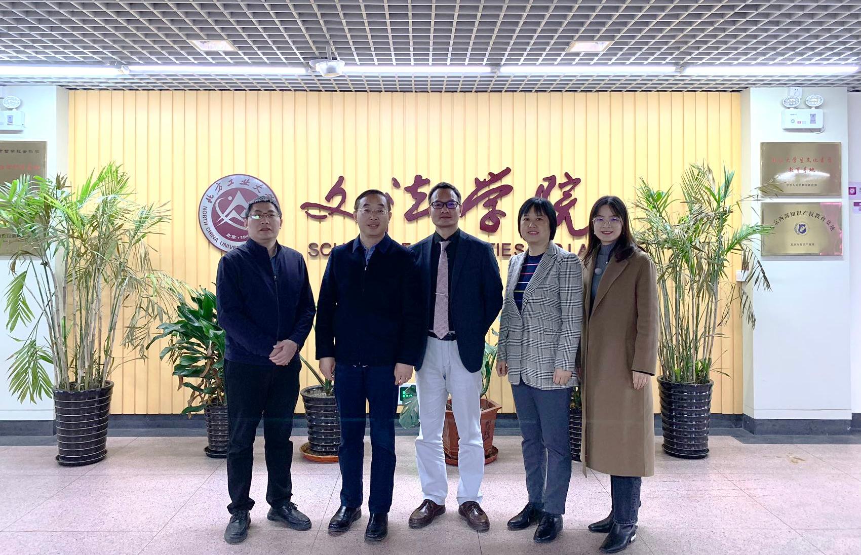 微信图片_20240407154501.jpg 微信图片_20240407154501.jpg