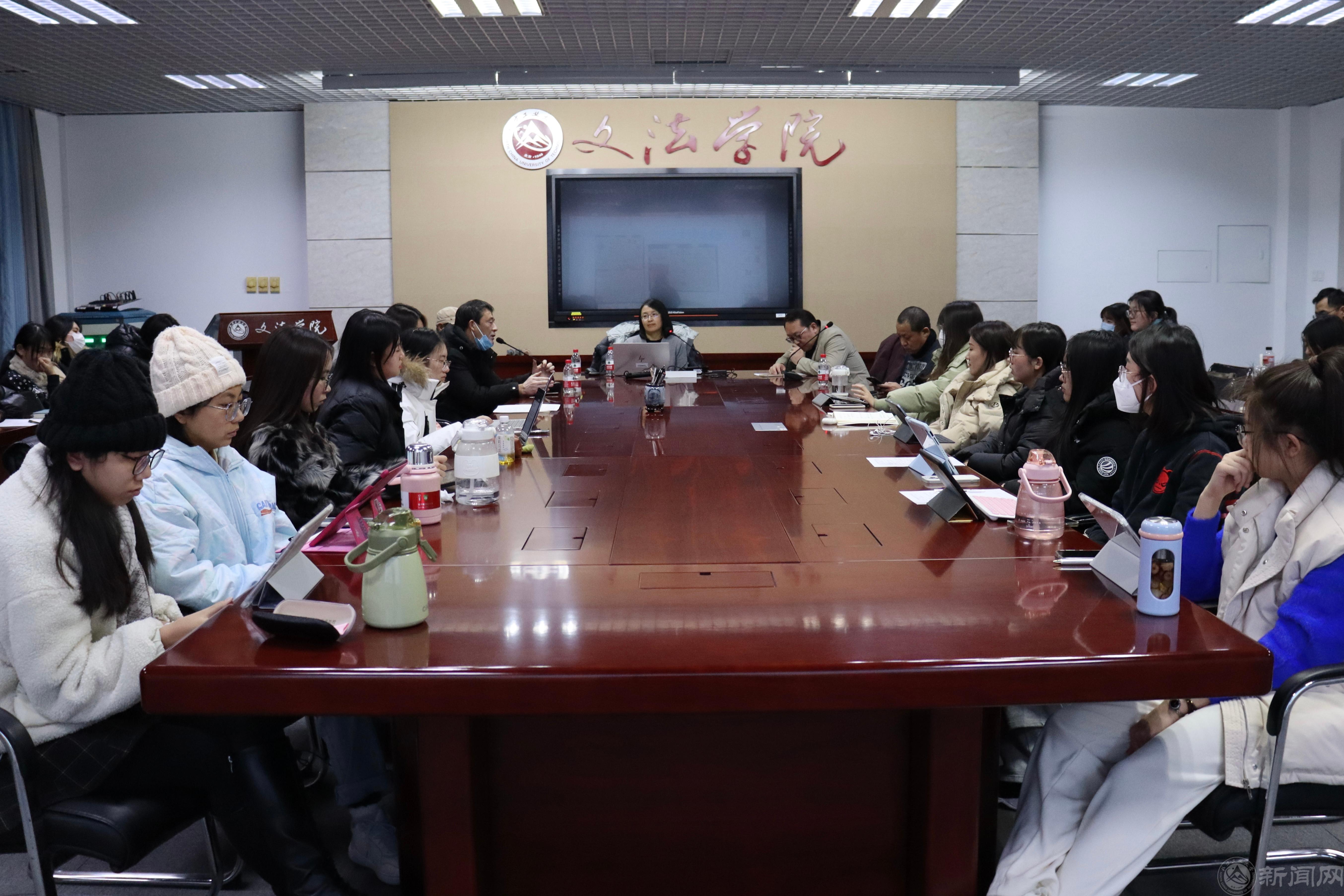 微信图片_20231130100111.jpg 微信图片_20231130100111.jpg