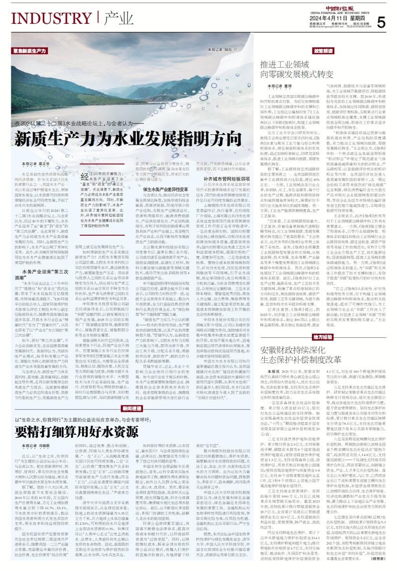 image001.jpg image001.jpg