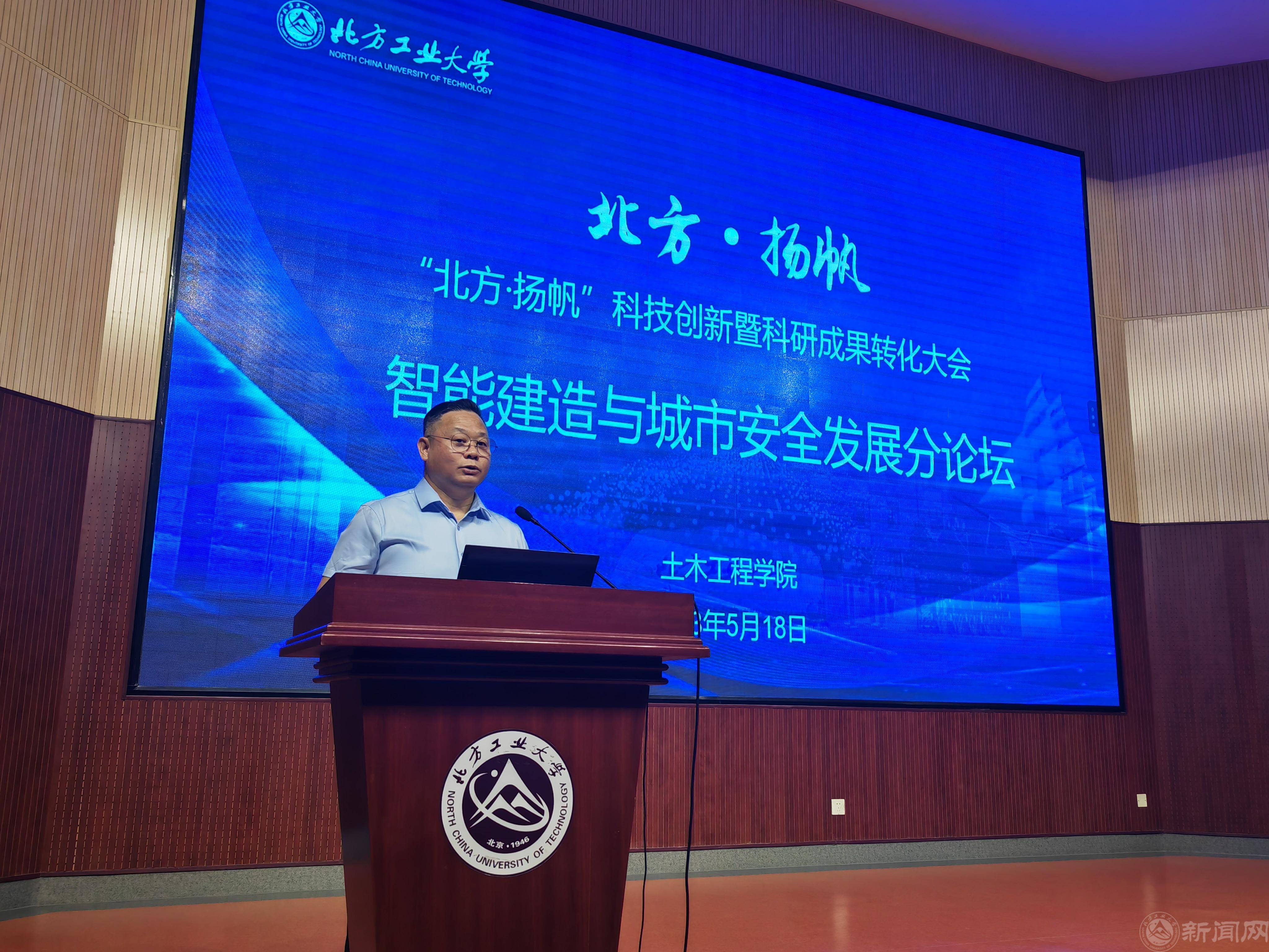 01--卢校长讲话.jpg 01--卢校长讲话.jpg