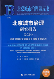 7a1d2aee193c24bfb31d88b91adf4d2