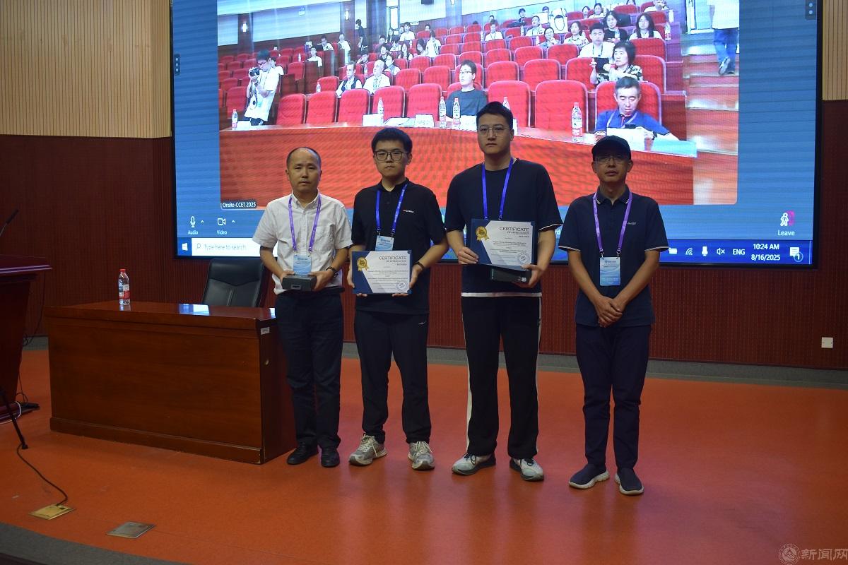 图七-7.jpg 图七-7.jpg