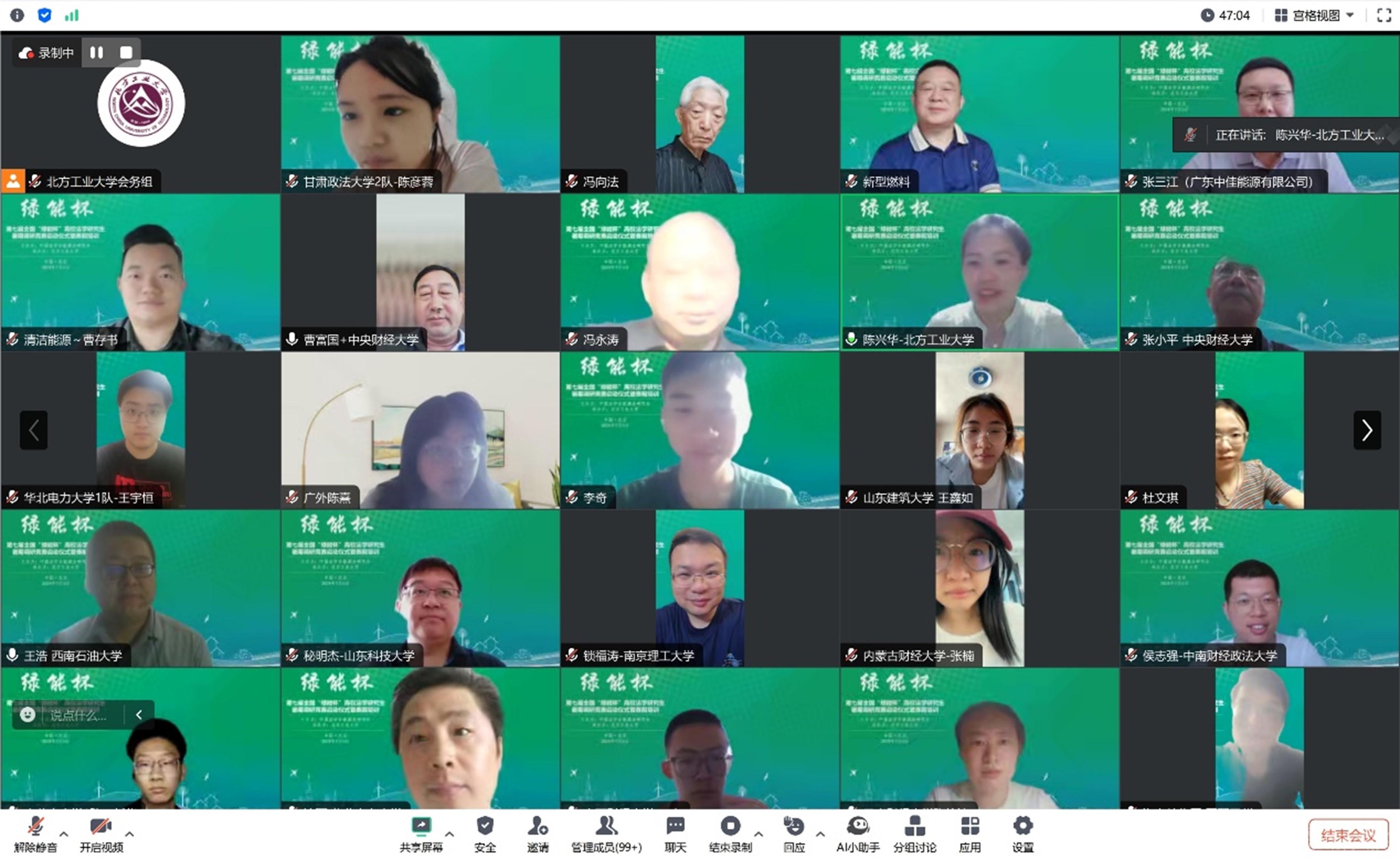 图片1.jpg 图片1.jpg