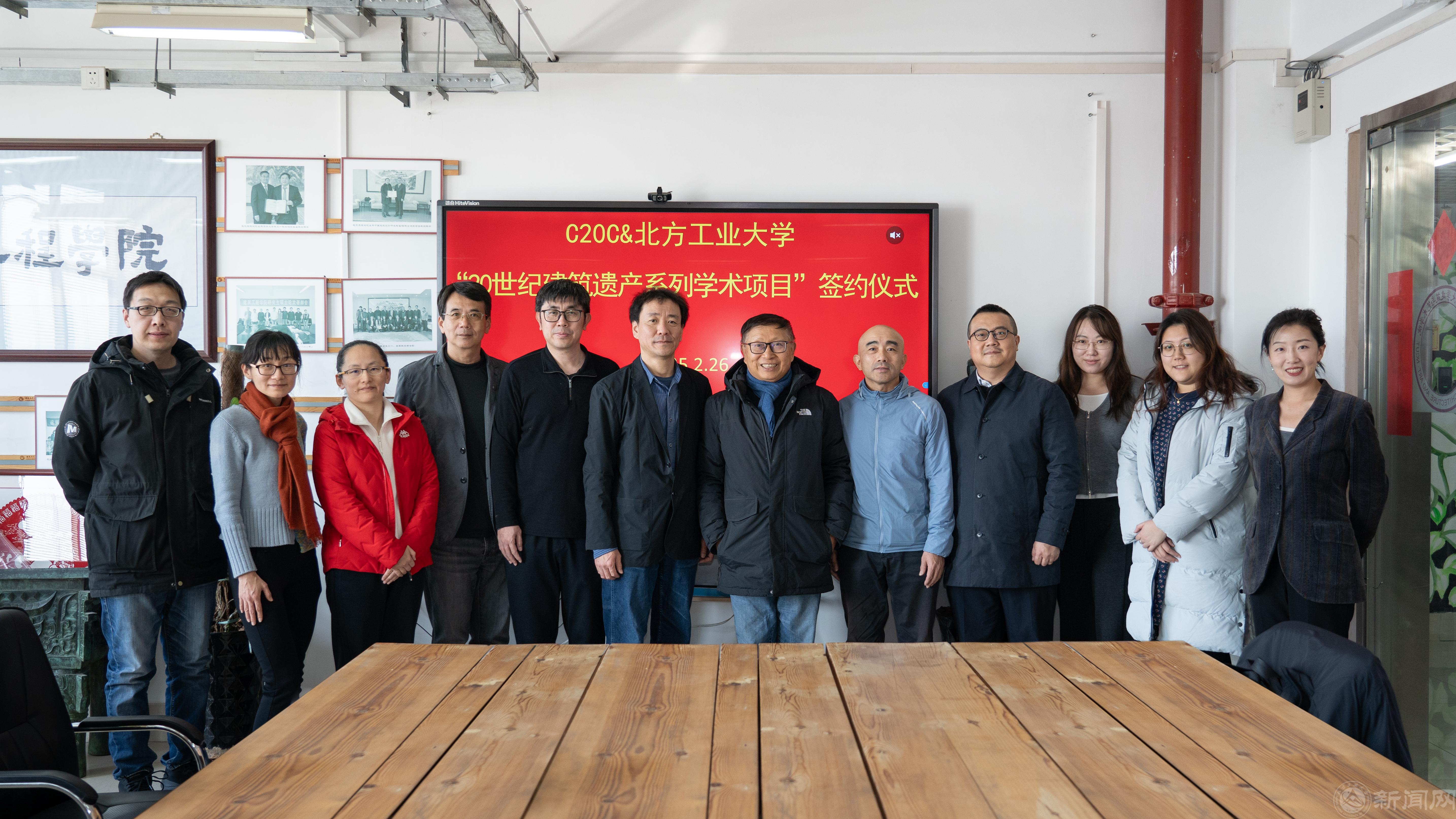 微信图片_20250303162833.jpg 微信图片_20250303162833.jpg