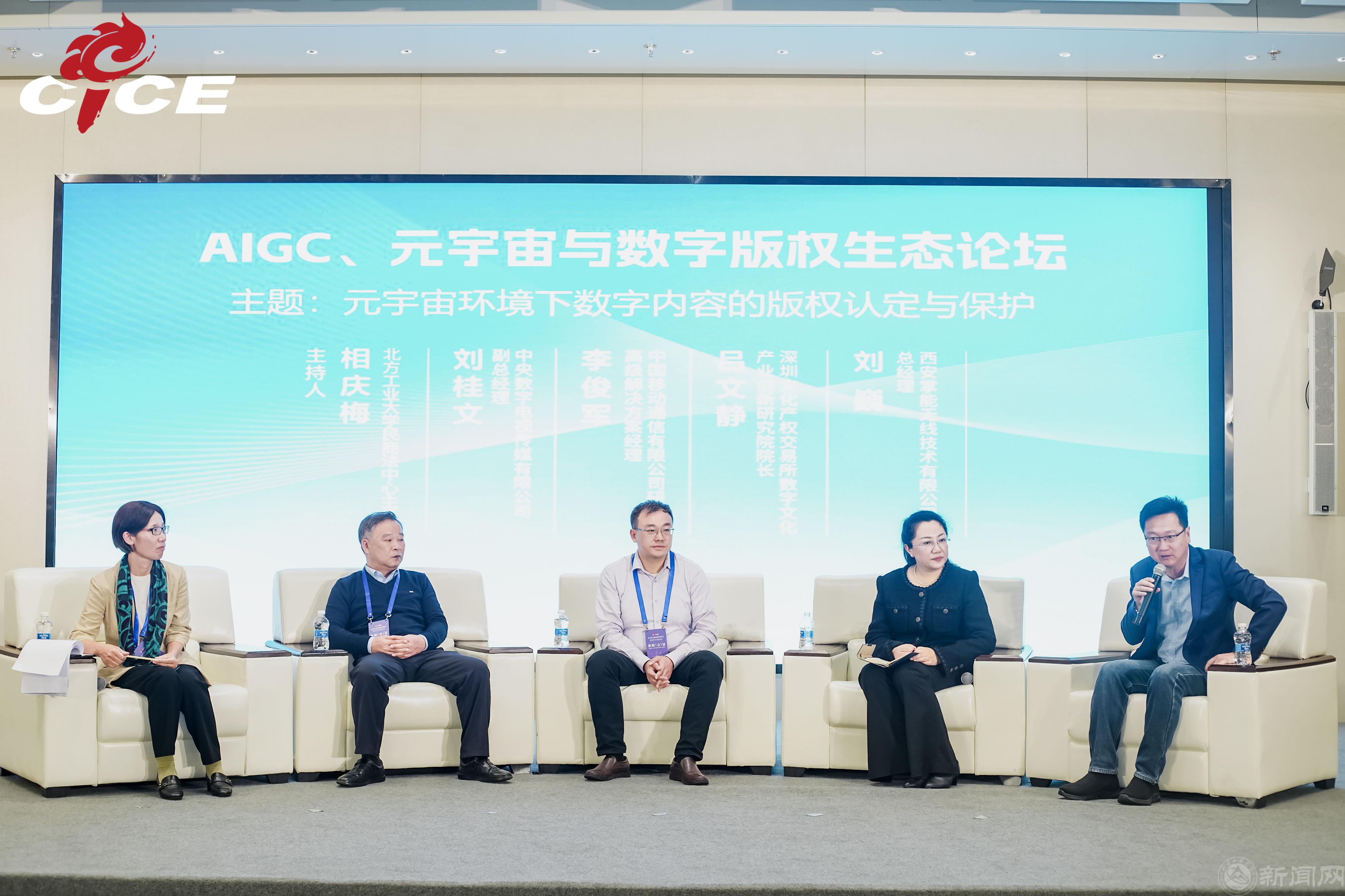 微信图片_20231127143703.jpg 微信图片_20231127143703.jpg