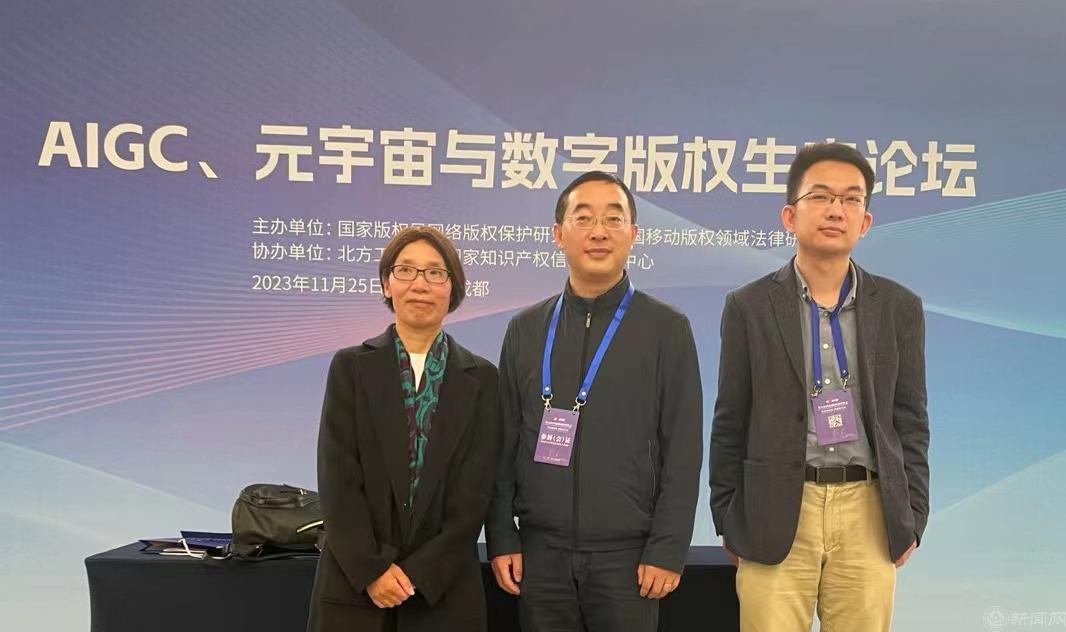 微信图片_20231127143654.jpg 微信图片_20231127143654.jpg