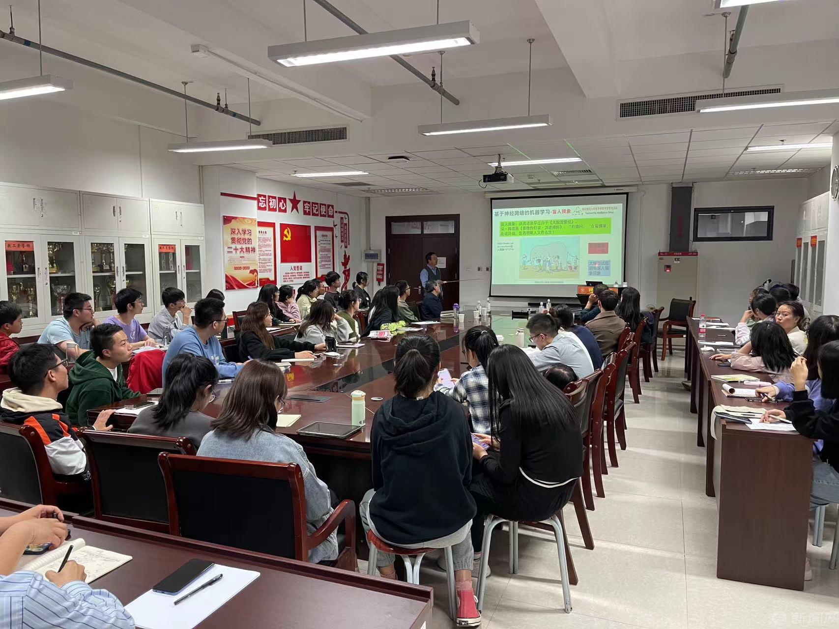 微信图片_20231026085331.jpg 微信图片_20231026085331.jpg