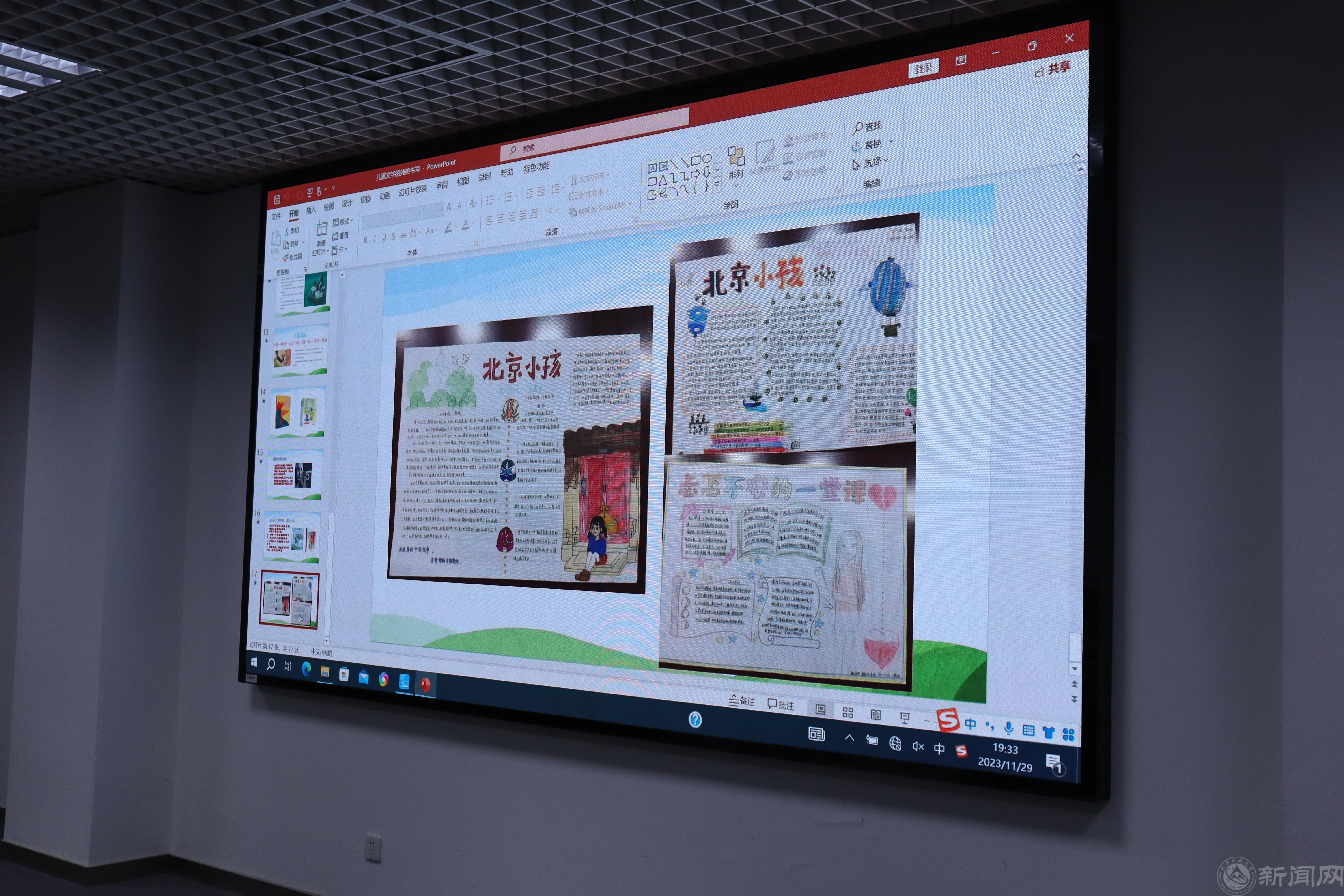 微信图片_20231130100119.jpg 微信图片_20231130100119.jpg