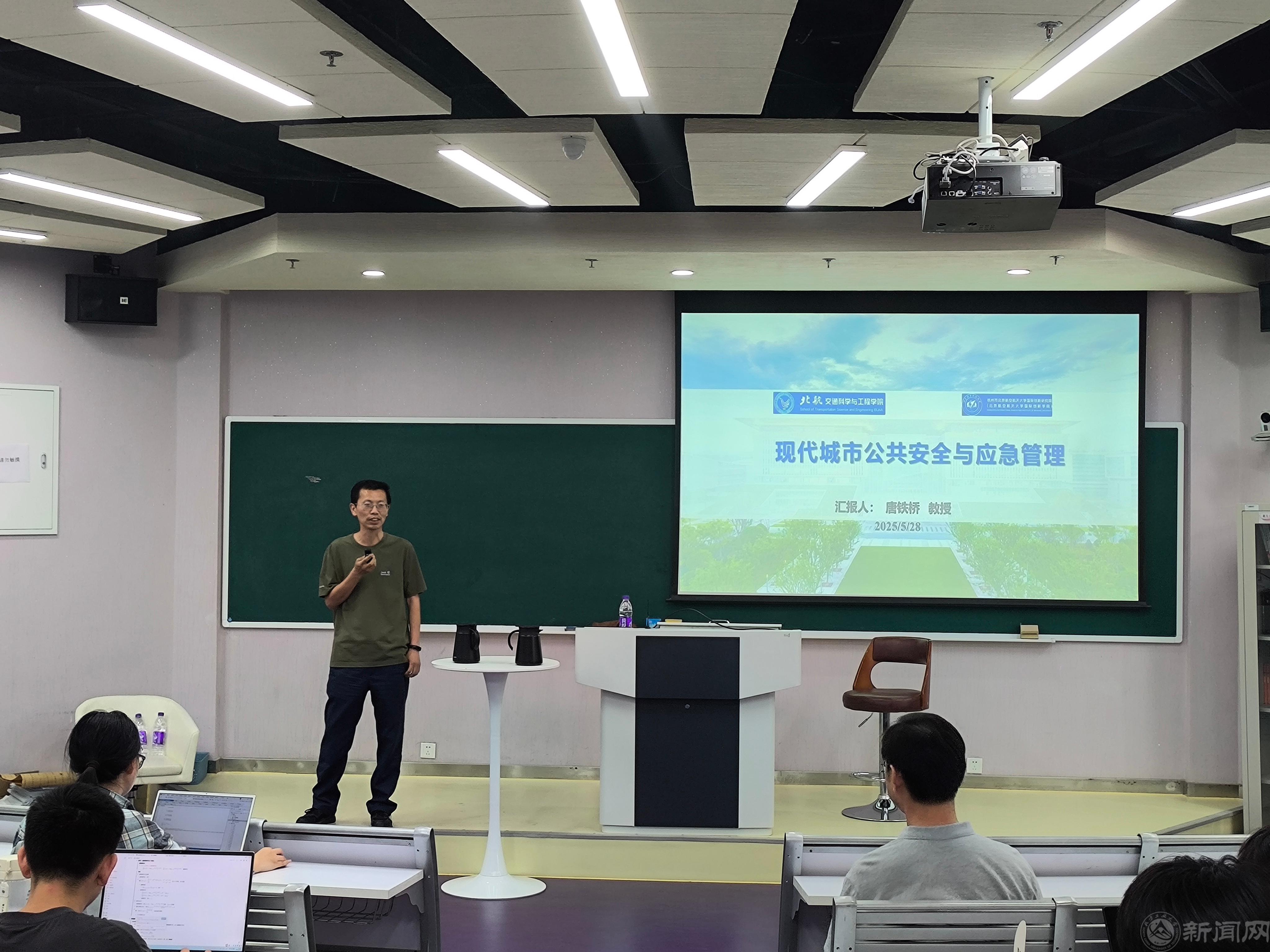 微信图片_20250530172547.jpg 微信图片_20250530172547.jpg