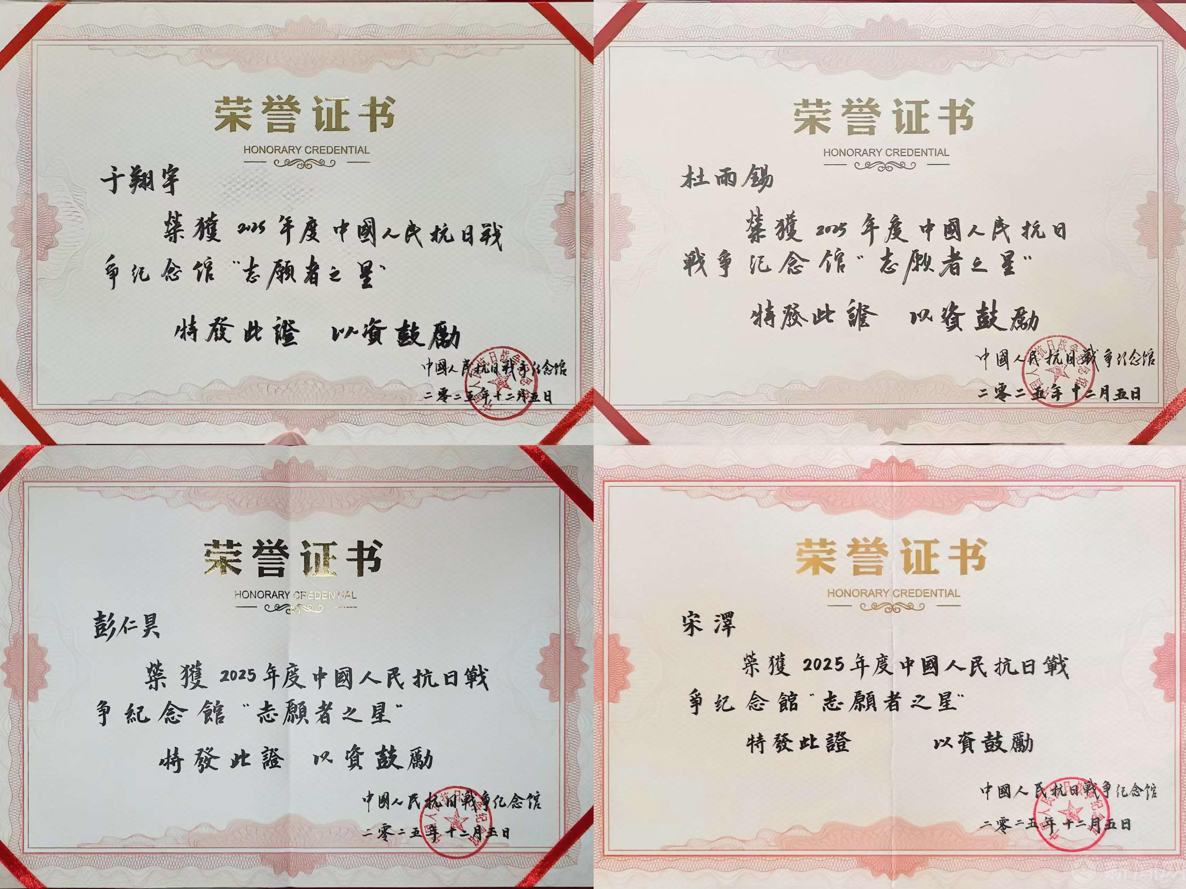 拼图.jpg 拼图.jpg