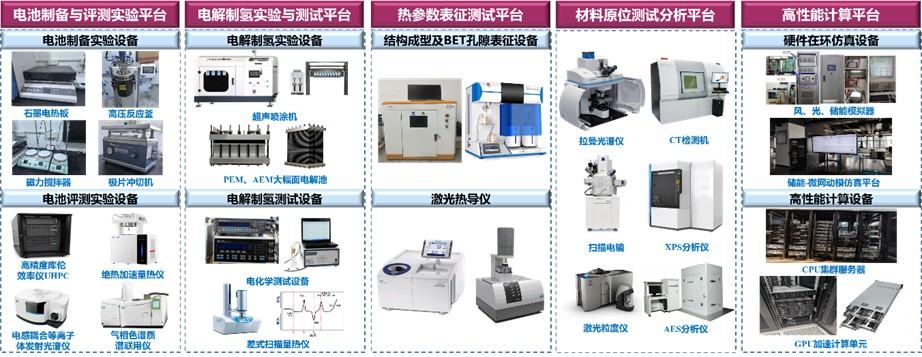 图片2.jpg 图片2.jpg