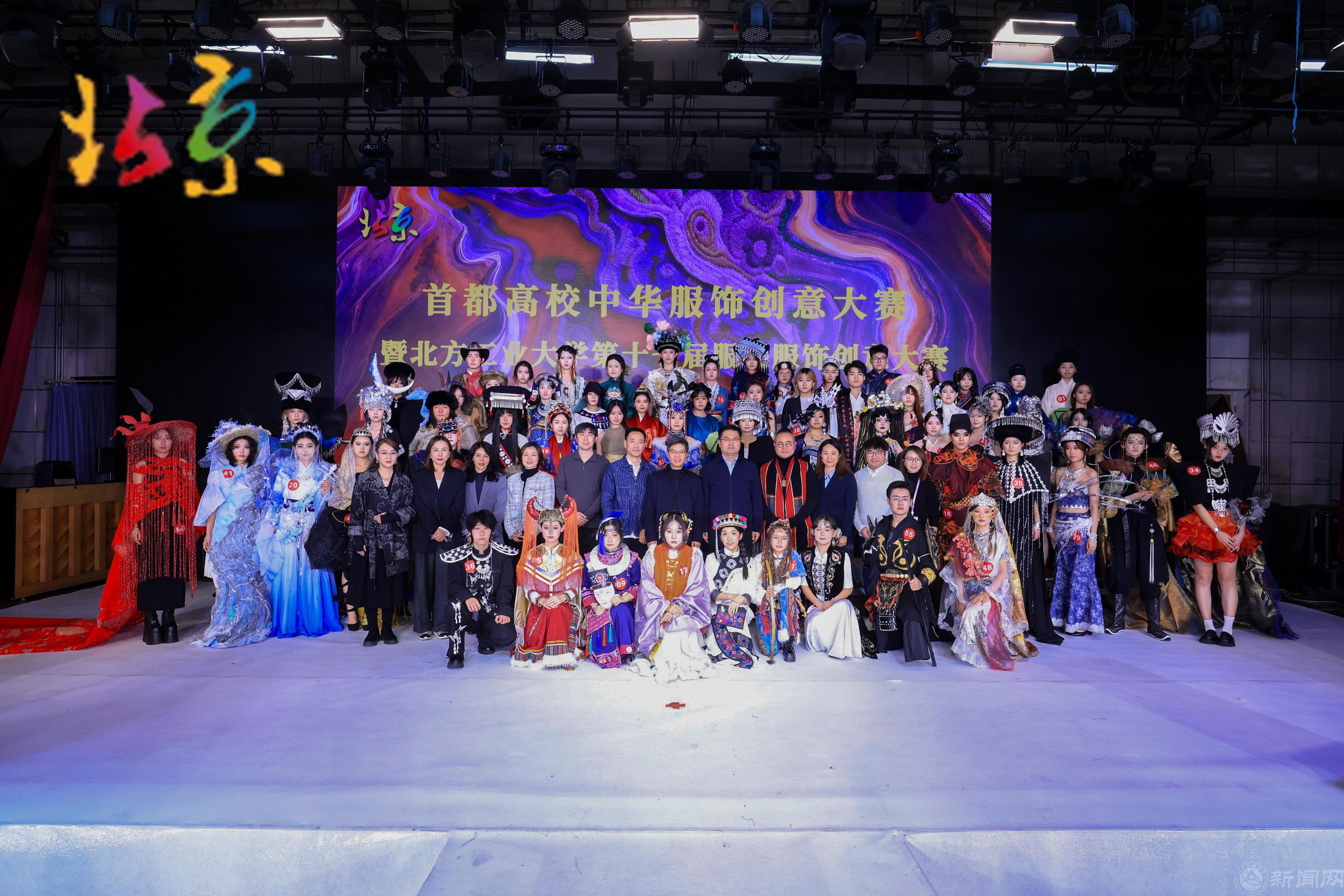 微信图片_20251208145513_34_1197(1).jpg 微信图片_20251208145513_34_1197(1).jpg