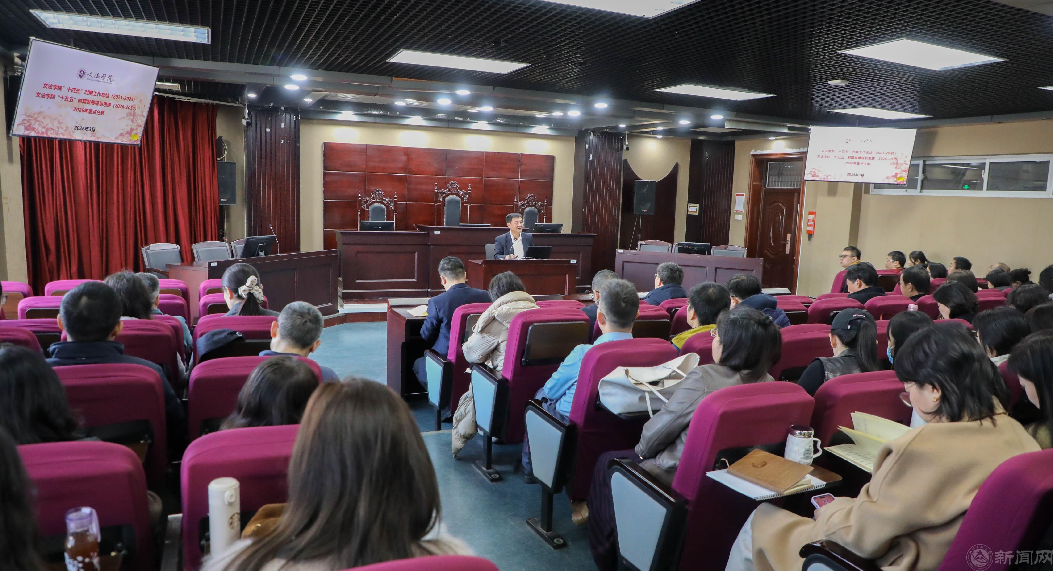 学院.jpg 学院.jpg