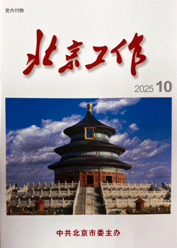 06e795e6dc1152bbf5312c5311e7b0a