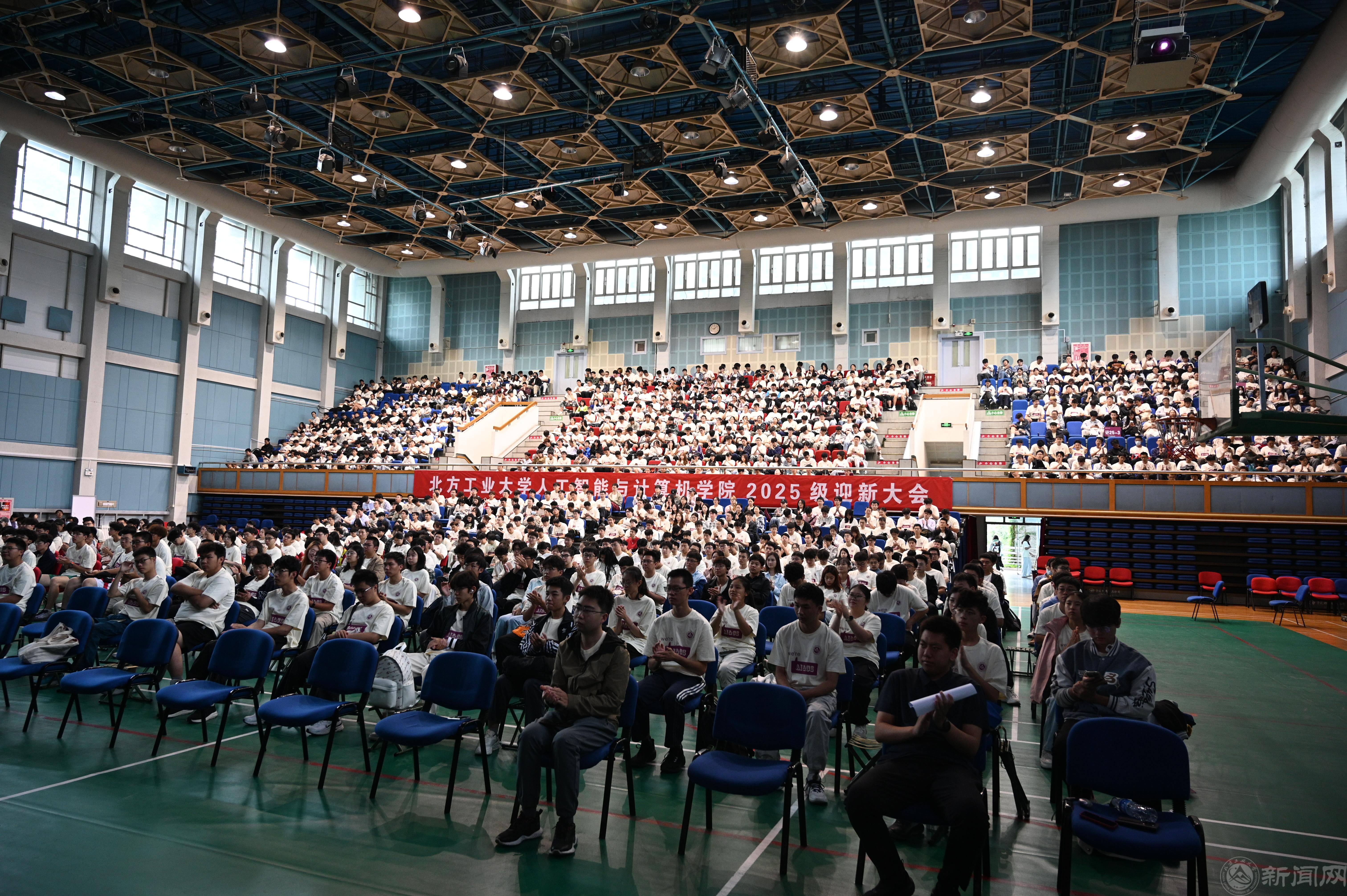 迎新大会全景.JPG