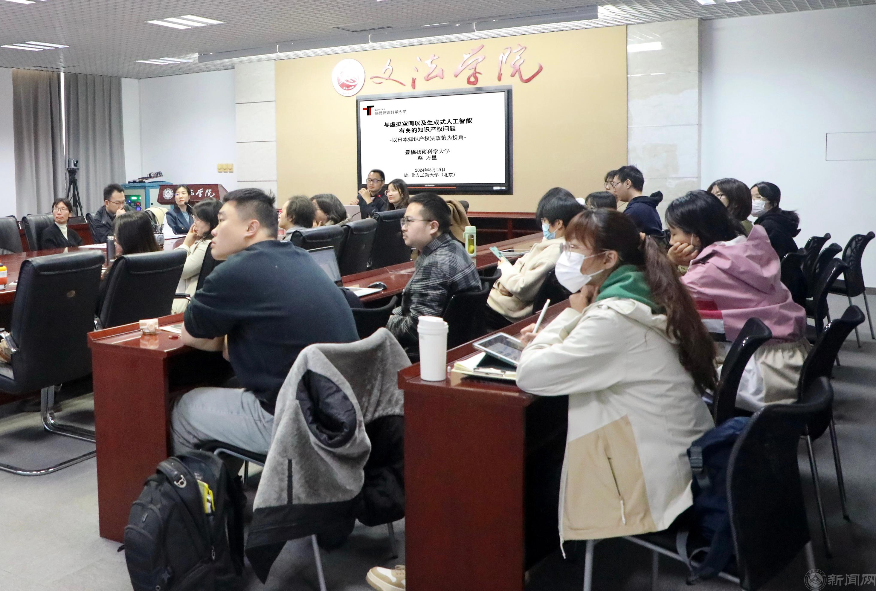 微信图片_20240407154451.jpg 微信图片_20240407154451.jpg