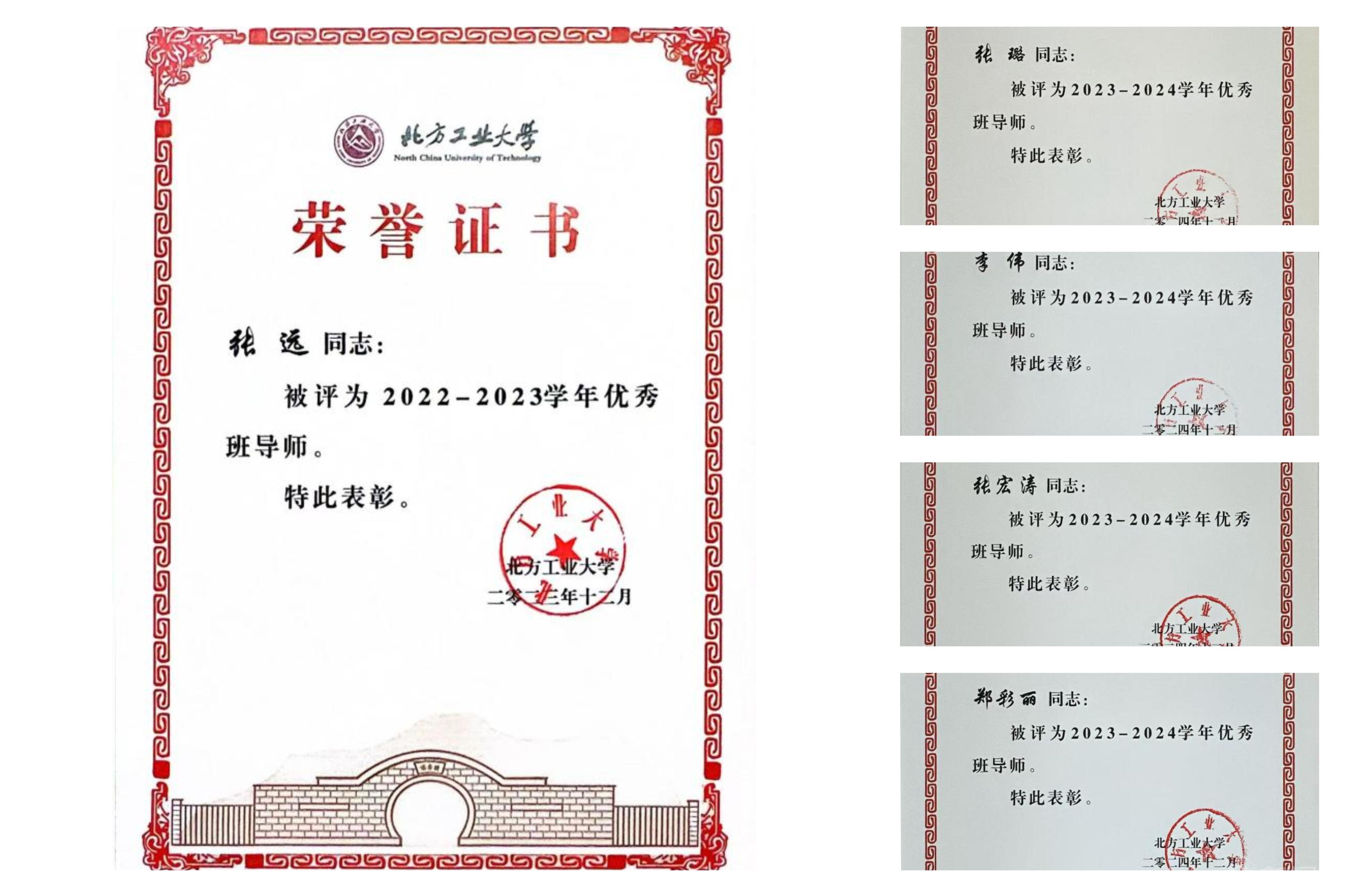 微信图片_20260122154333_313_14.jpg 微信图片_20260122154333_313_14.jpg