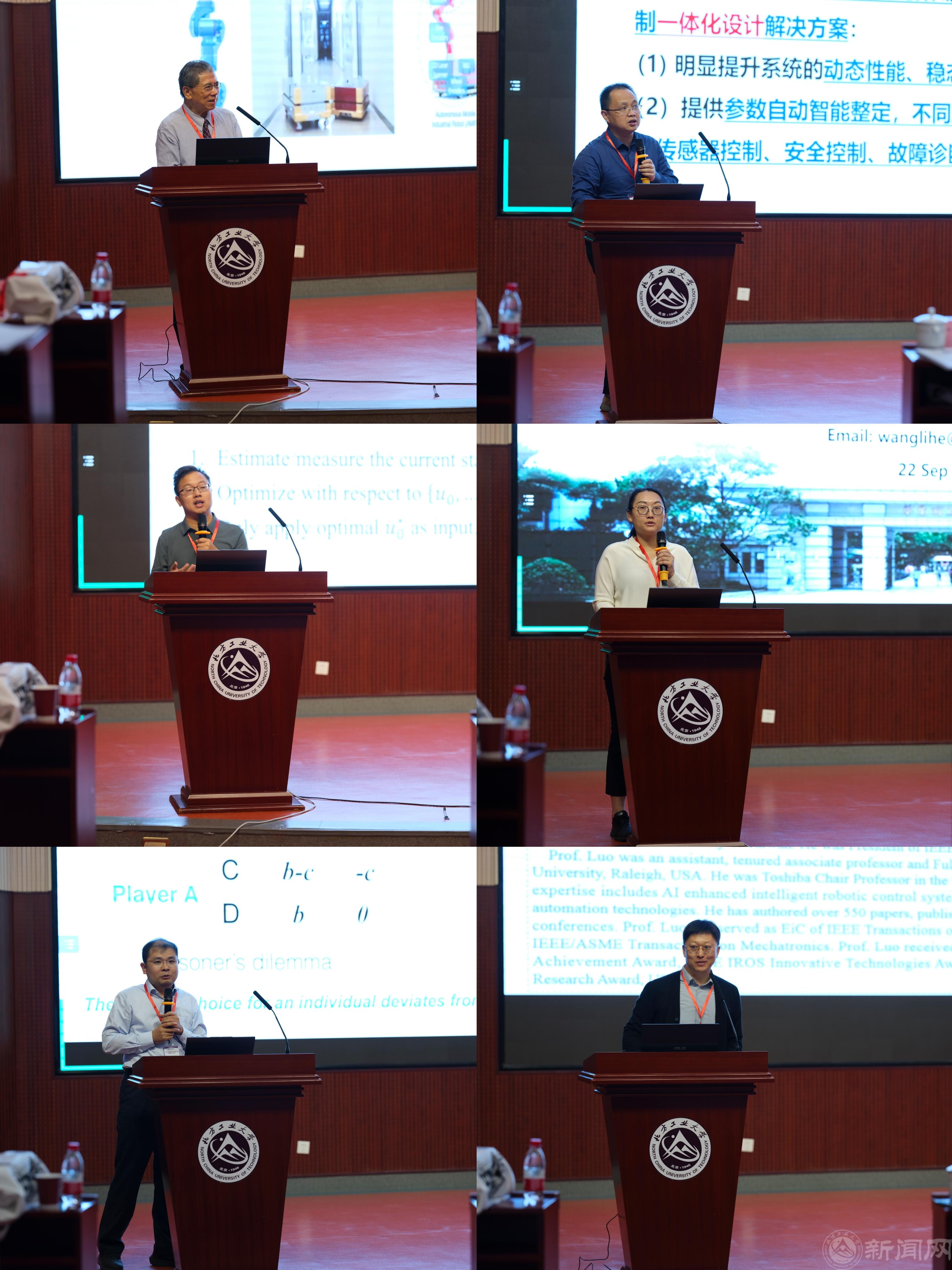 微信图片_20240927171926.jpg 微信图片_20240927171926.jpg