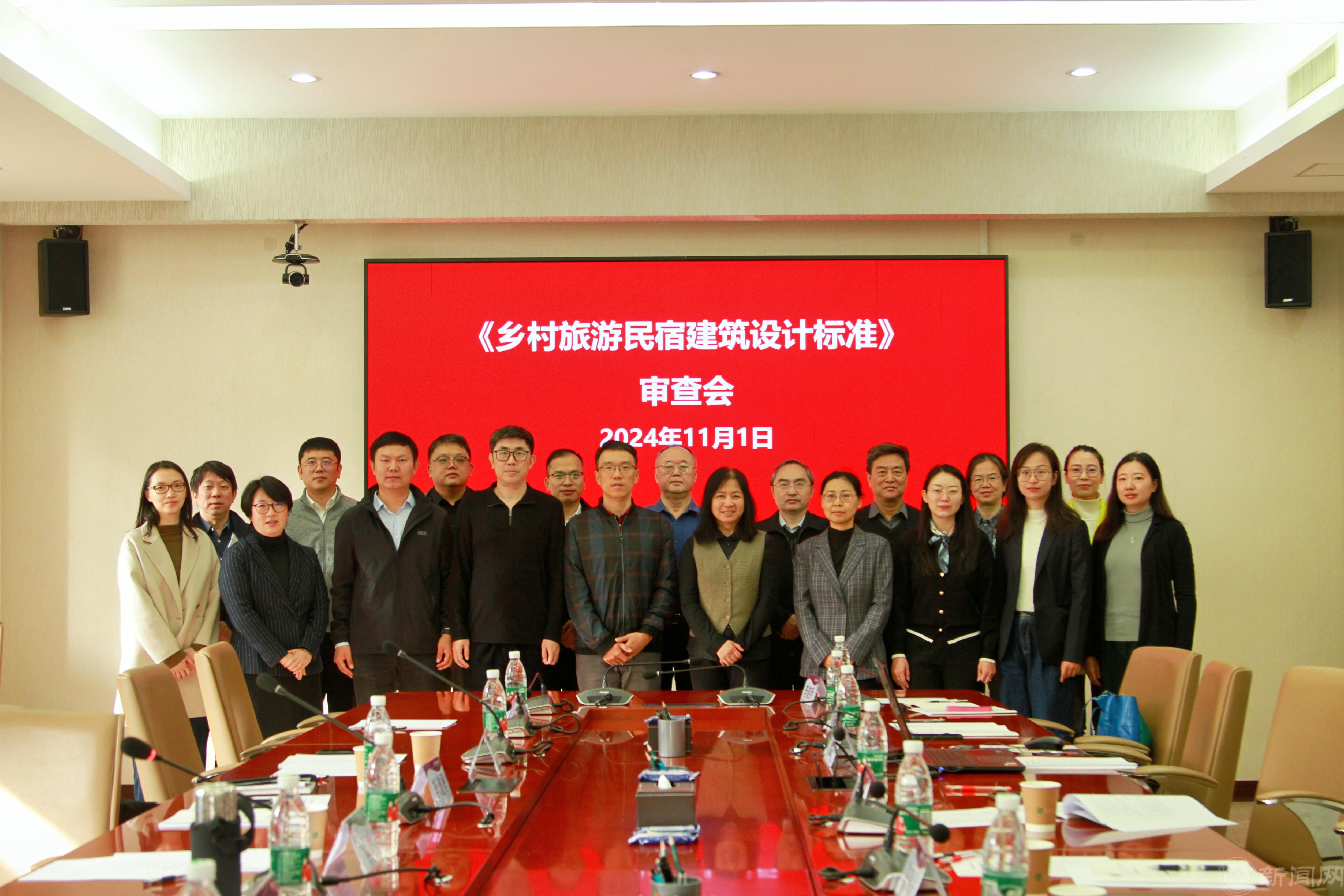 微信图片_20241102132625.jpg 微信图片_20241102132625.jpg