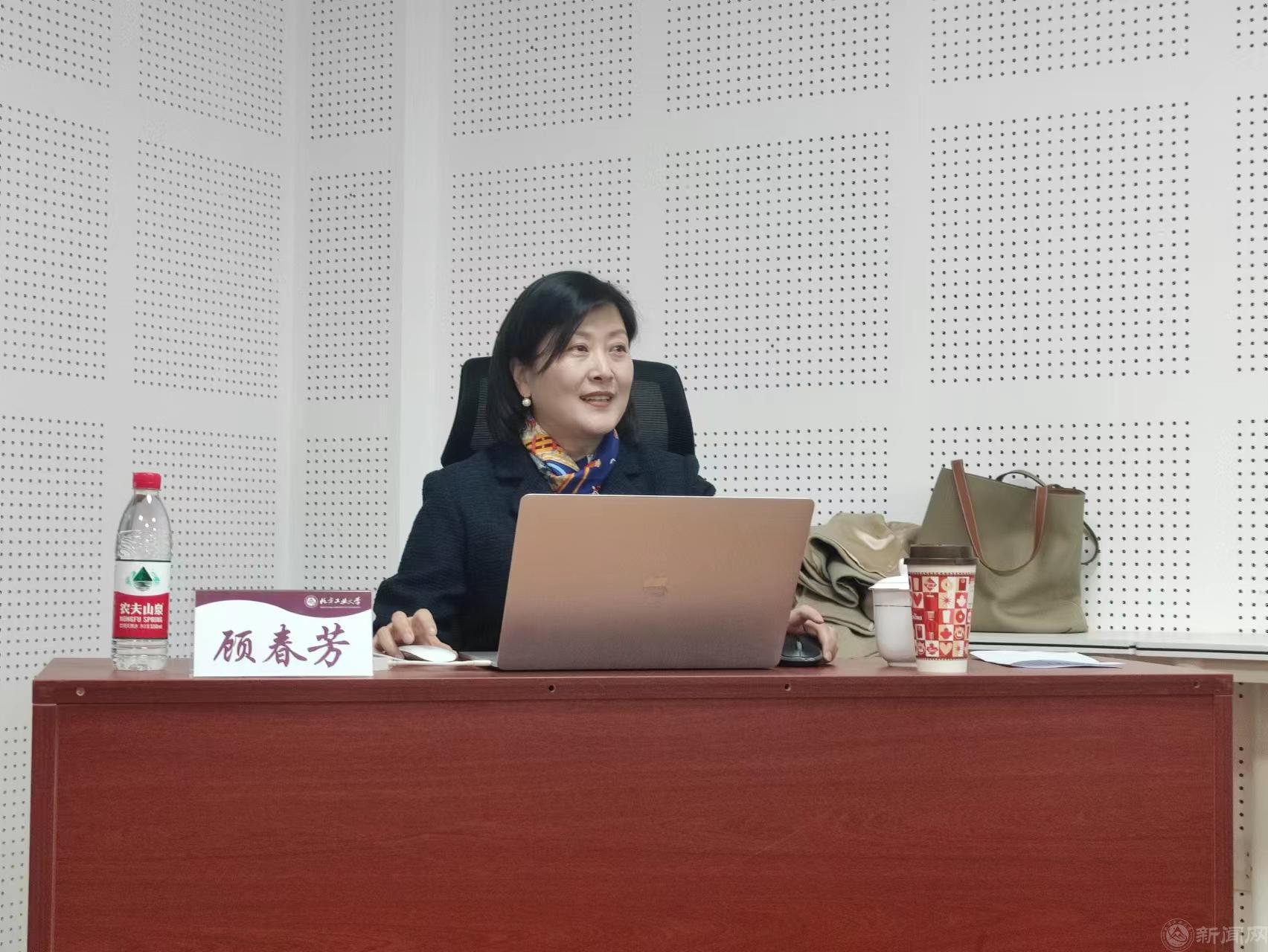 微信图片_20231222103034.jpg 微信图片_20231222103034.jpg