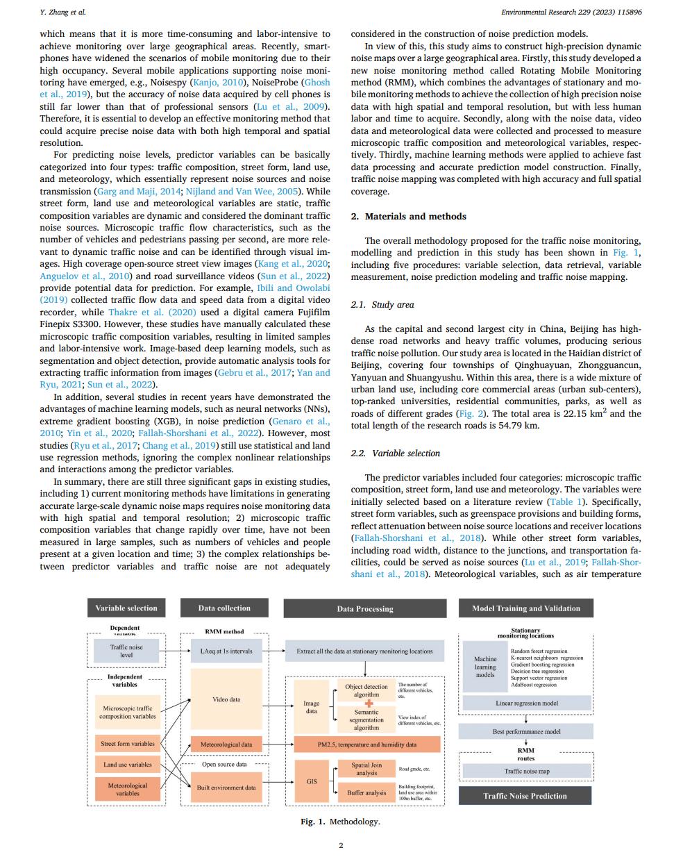 微信图片_20230508114816.png 微信图片_20230508114816.png