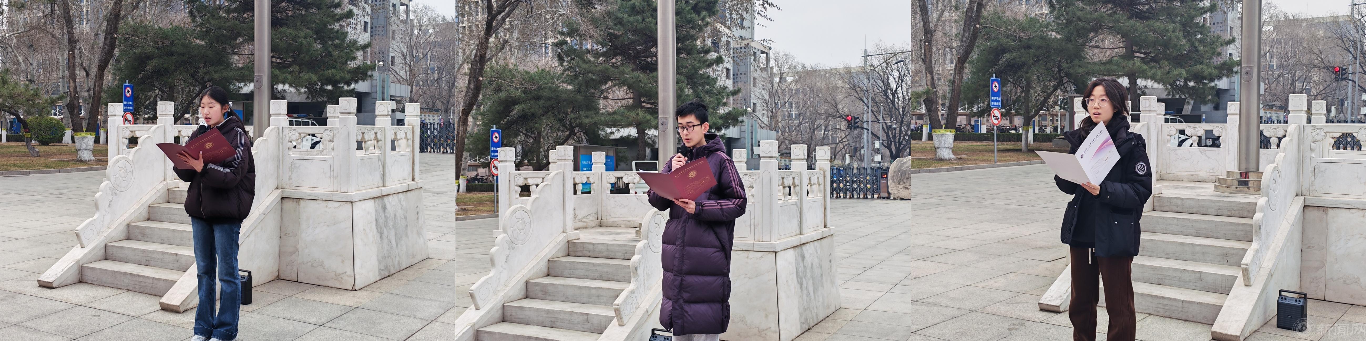 微信图片_20260324152048_874_155.jpg 微信图片_20260324152048_874_155.jpg