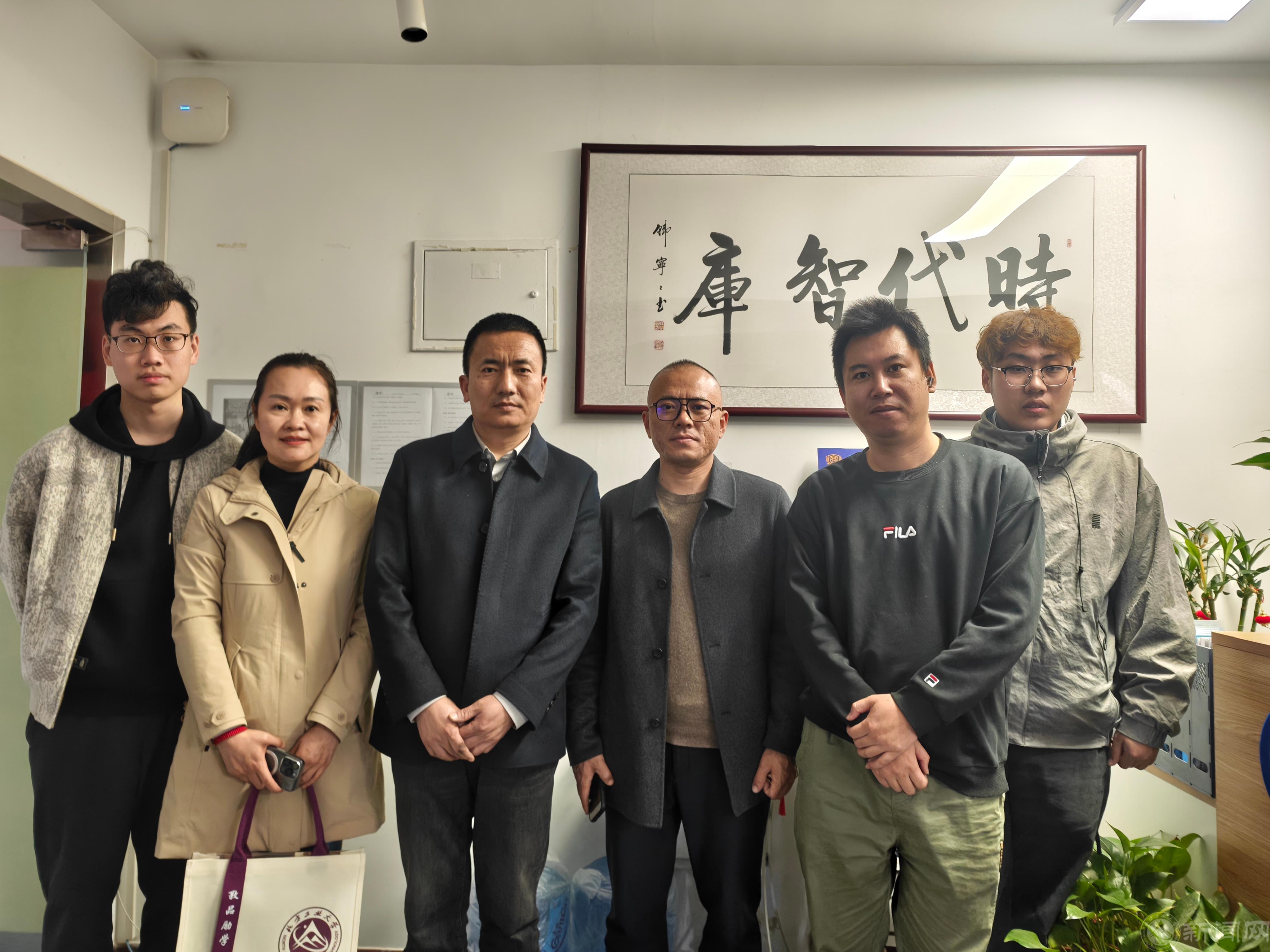 微信图片_20260323094319_2756_134.jpg 微信图片_20260323094319_2756_134.jpg