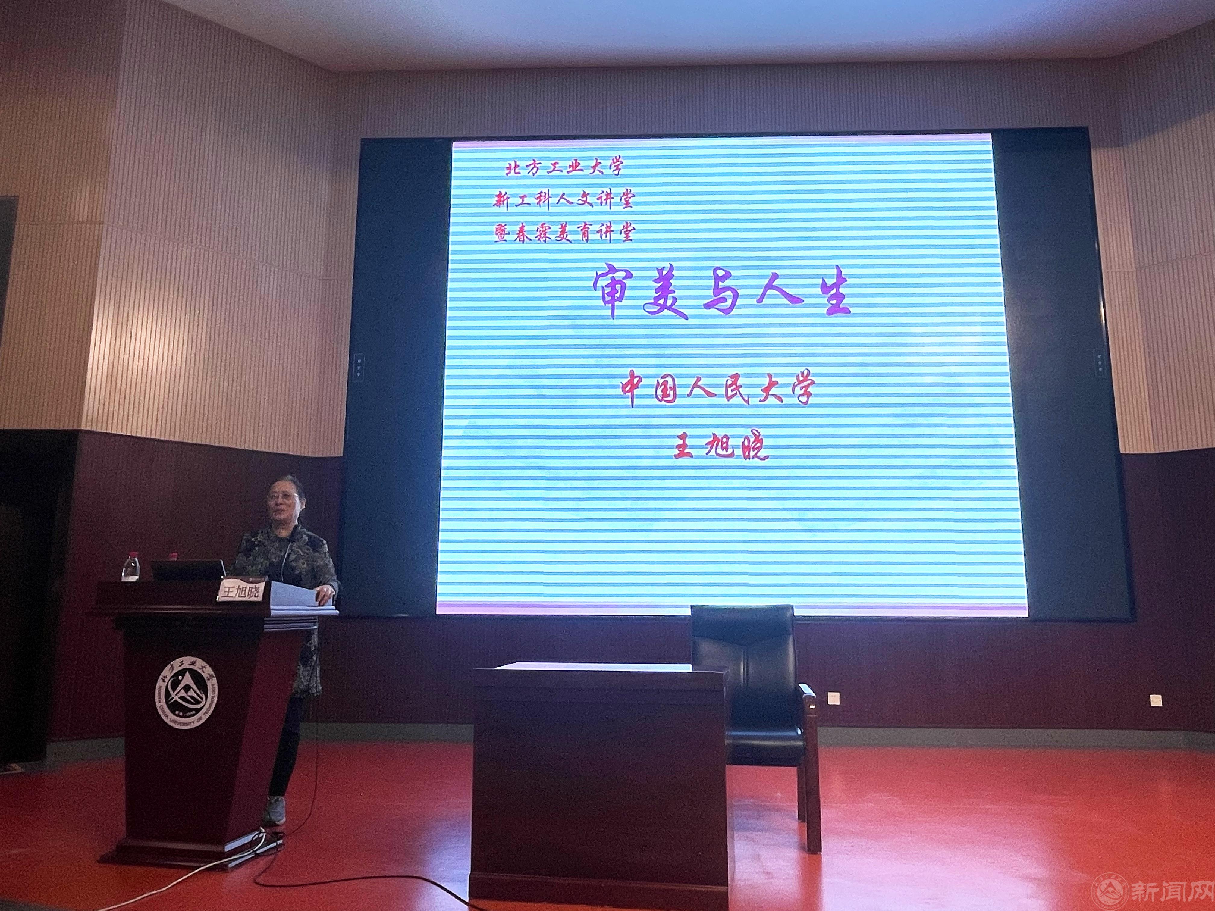 微信图片_20240511171426.jpg 微信图片_20240511171426.jpg