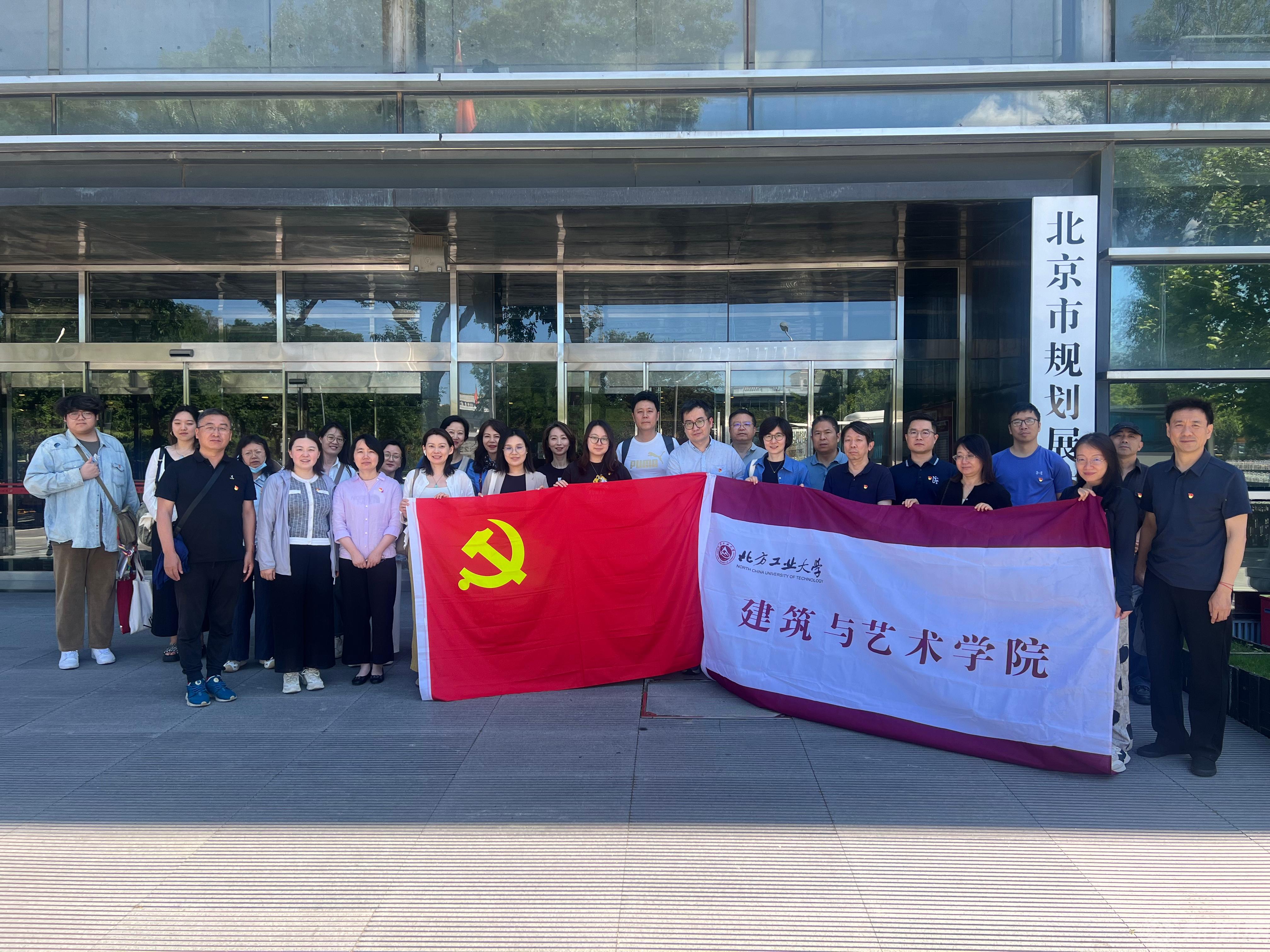 集体照片.jpg