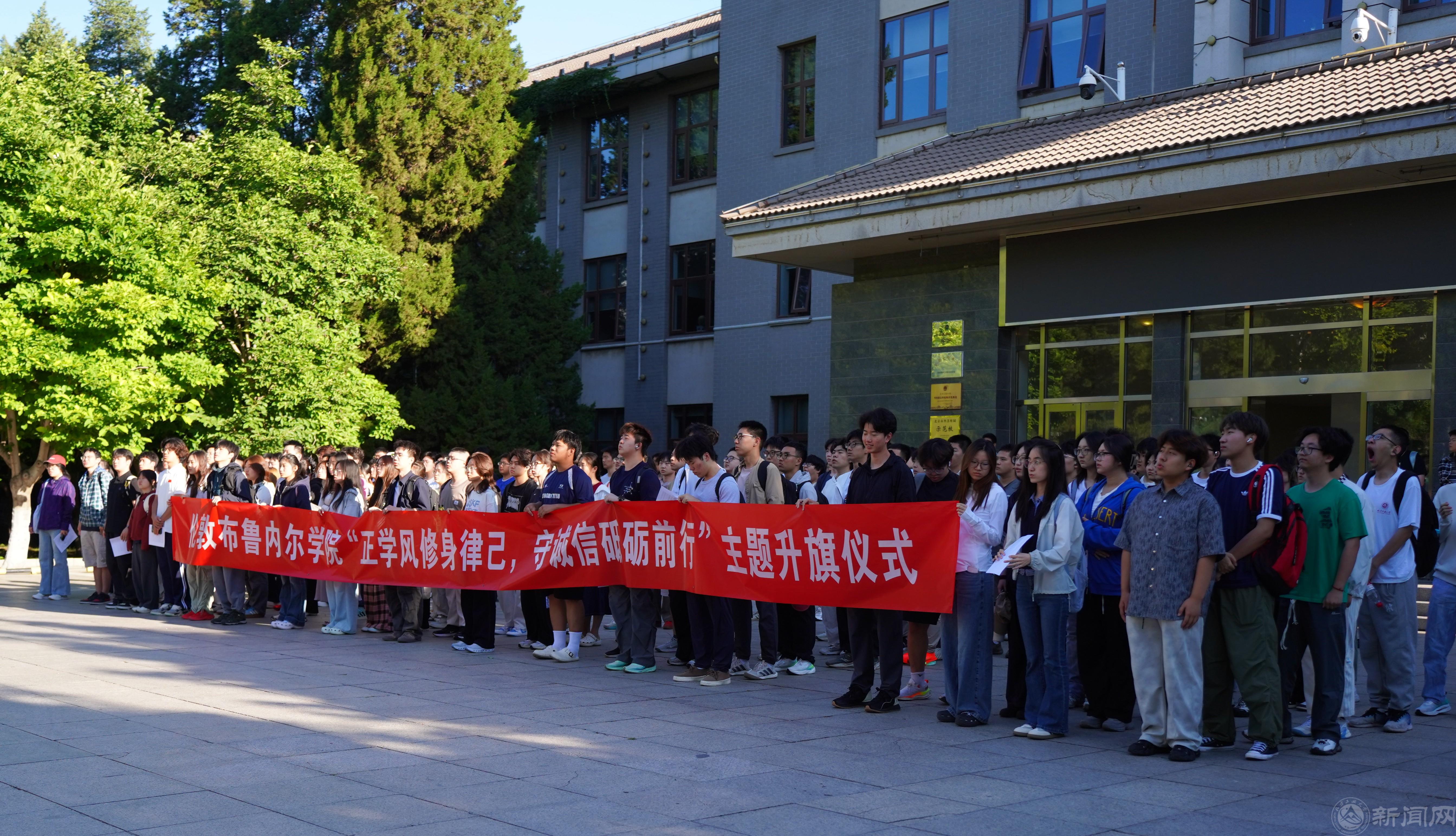 微信图片_20260612143605_1541_155.jpg 微信图片_20260612143605_1541_155.jpg